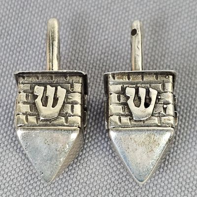 Sale Photo Thumbnail #17: Pair of Sterling Dreidels