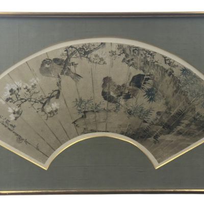 Sale Photo Thumbnail #212: Chinese Painted Paper Fan Leaf