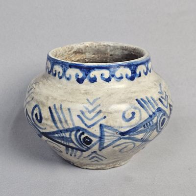 Sale Photo Thumbnail #25: Signed Perez de Castilla Fish Pottery Jar