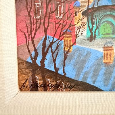 Sale Photo Thumbnail #11