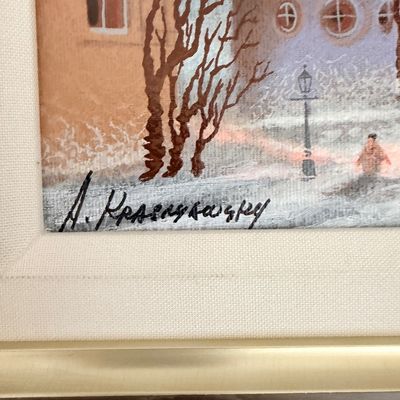 Sale Photo Thumbnail #17