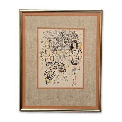 Marc Chagall (Russian/French, 1887-1985) Mourlot Freres Lithograph on Paper, Acrobats at Play