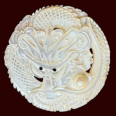 Sale Photo Thumbnail #330: A SCARCE DIVISION ONE CARVED PIERCED PEARL BUTTON