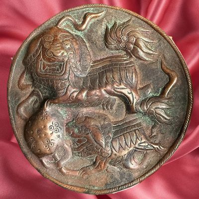 Sale Photo Thumbnail #269: A DIVISION ONE REPOUSSE COPPER BUTTON