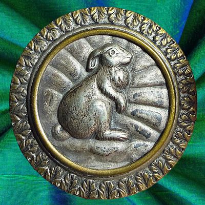 Sale Photo Thumbnail #346: A SCARCE DIVISION ONE METAL ANIMAL BUTTON