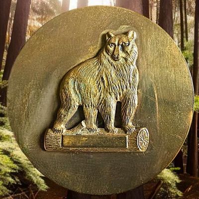 Sale Photo Thumbnail #211: A DIVISION THREE PICTORIAL BEAR BUTTON