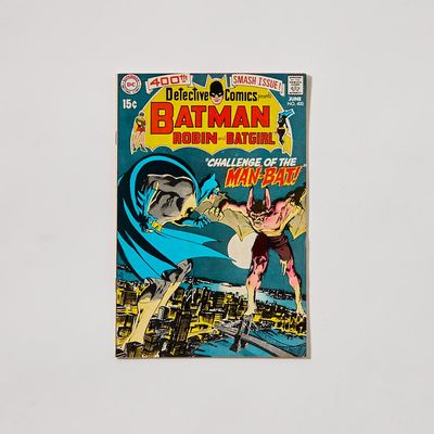 Sale Photo Thumbnail #132: DC "Detective Comics" Key #400 - 1st App Man-Bat