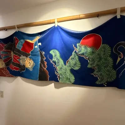 Vintage Boys Day Japan Celebration Flag