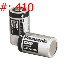 Sale Photo Thumbnail #415