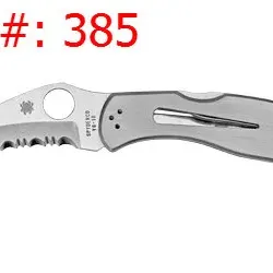 Sale Photo Thumbnail #391