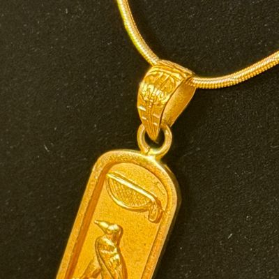 14k Yellow Gold Cartouche Handmade Egyptian Necklace & Pendant