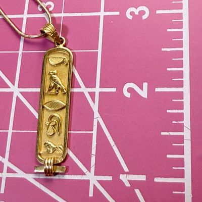 14k Yellow Gold Cartouche Handmade Egyptian Necklace & Pendant