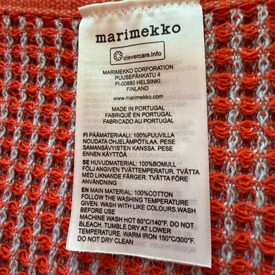 Marimekko Paraati Multicolor Striped Cotton Beach Towel by Fujiwo Ishimoto, 35” × 72”