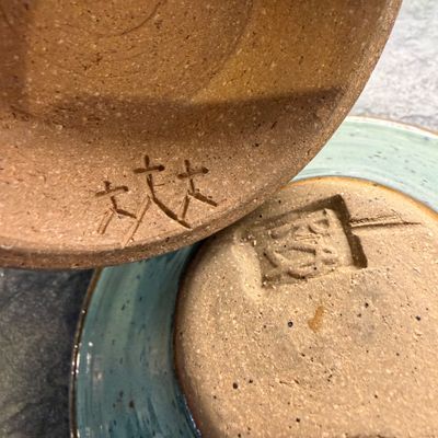 Lot of Signed Studio Pottery Bowls, Blue and Green Glazed Ceramics