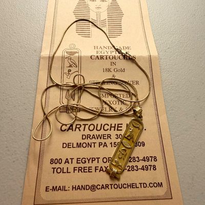 14k Yellow Gold Cartouche Handmade Egyptian Necklace & Pendant