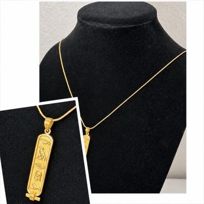 14k Yellow Gold Cartouche Handmade Egyptian Necklace & Pendant