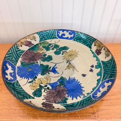 Floral Ceramic Shallow Bowl with Turquoise, Cobalt Blue & Multicolor Decoration