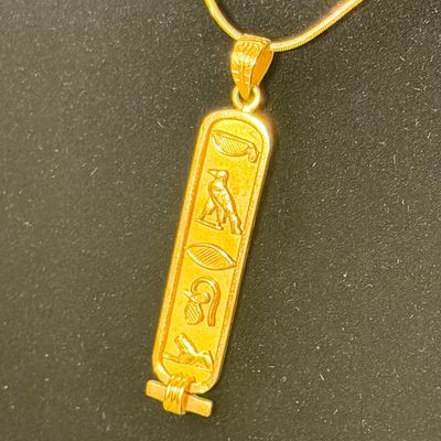 14k Yellow Gold Cartouche Handmade Egyptian Necklace & Pendant