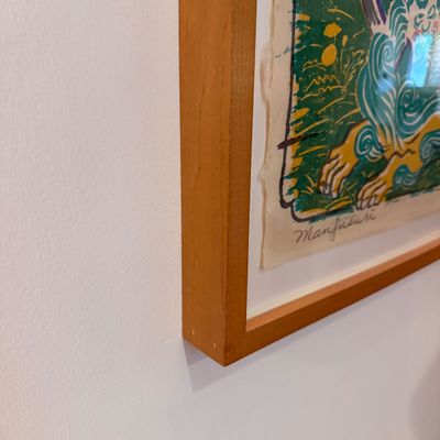 45”x33” Large Mayumi Oda Signed Limited Edition Color Screen Print, “Manjusuri (On the Bicycle),” 1980, Numbered 39/98