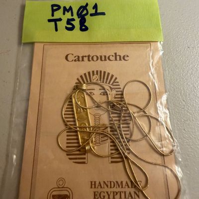14k Yellow Gold Cartouche Handmade Egyptian Necklace & Pendant