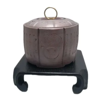 Sale Photo Thumbnail #2: Yixing- I-Hsing container with cover, antique, rare