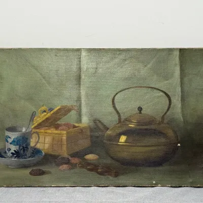 Sale Photo Thumbnail #22