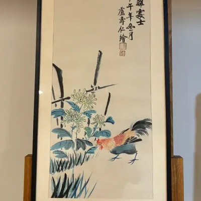 Framed Chinese Rooster & Chrysanthemum Painting with Calligraphy & Artists Seal