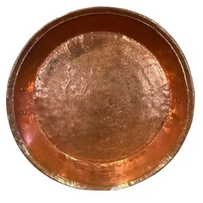 Lot 017  
Middle Eastern Hand-Chased Copper Tray Basin with Handles