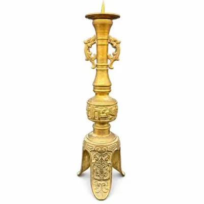 Lot 196   
Chinese Archaic-Style Brass Pricket Candlestick, Mid-20th Century