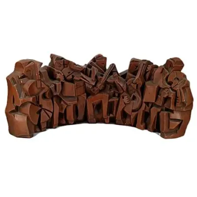 Vintage Brutalist Cubist Hand-Carved Wood Musical Band Orchestra Sculpture