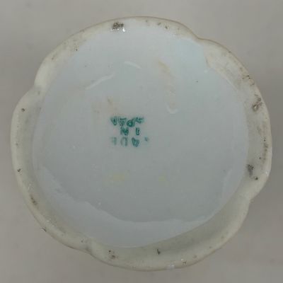 Sale Photo Thumbnail #209