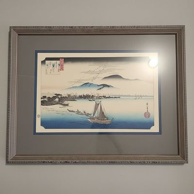 Sale Photo Thumbnail #230: Utagawa Hiroshige 'Descending Geese at Katata' Woodblock Print