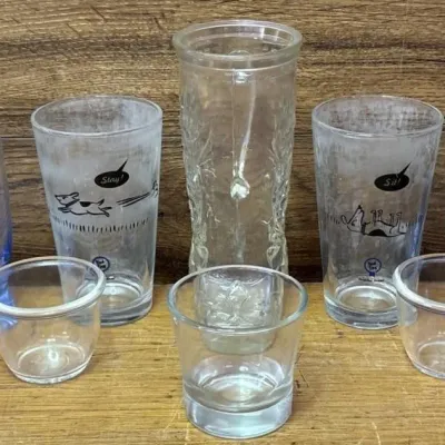 Sale Photo Thumbnail #475: Lot 575: Glass lot