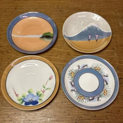 Sale Photo Thumbnail #643: Lot 747: Lusterware tea cup plates