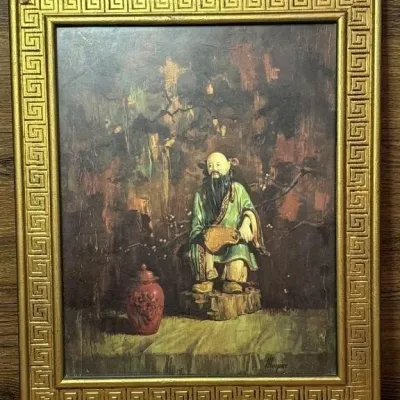 Sale Photo Thumbnail #631: Lot 735: Vintage Oriental Artwork / Print - 17x14