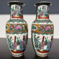 Sale Photo Thumbnail #136