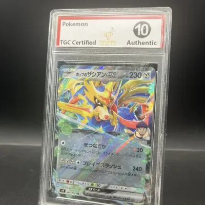 Sale Photo Thumbnail #34: Pokémon