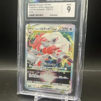 Sale Photo Thumbnail #33: Pokémon