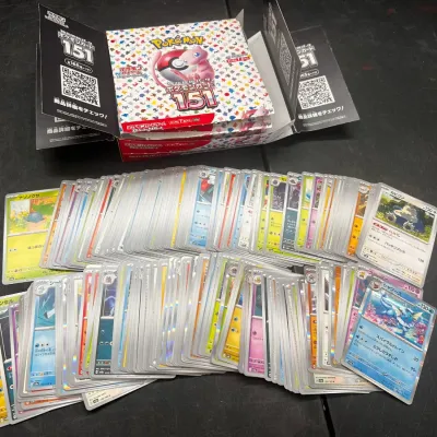 Sale Photo Thumbnail #25
