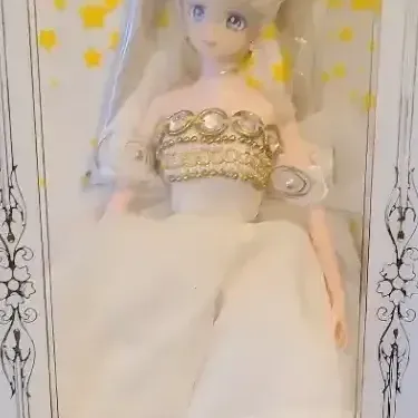 Mini Couture Handmade Queen Serenity Bride Collectible Doll - Boxed