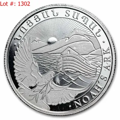 Sale Photo Thumbnail #1301
