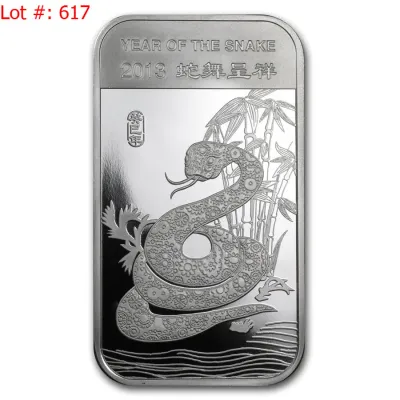 Sale Photo Thumbnail #255