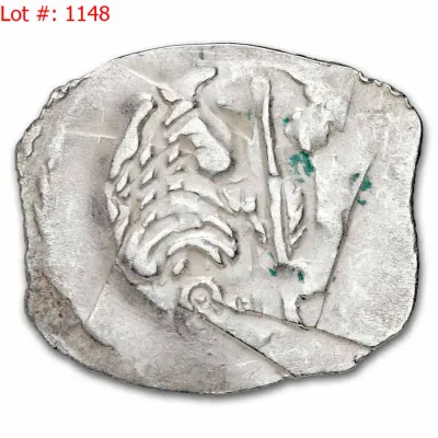 Sale Photo Thumbnail #1147