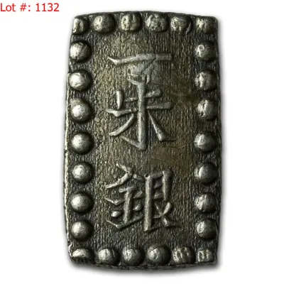 Sale Photo Thumbnail #1131