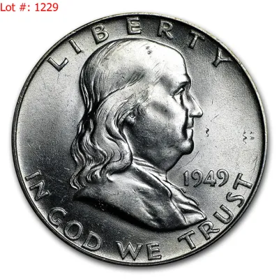 Sale Photo Thumbnail #1228