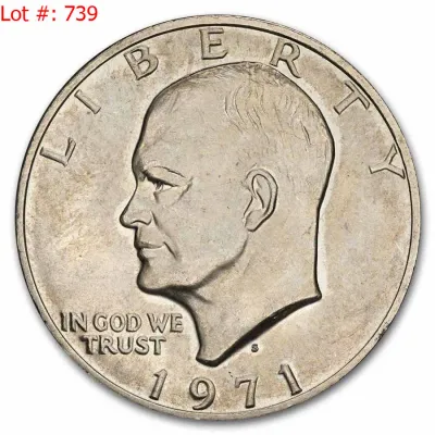 Sale Photo Thumbnail #499