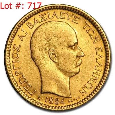 Sale Photo Thumbnail #455