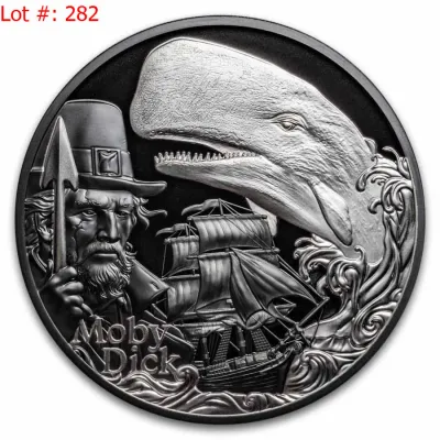 Sale Photo Thumbnail #532