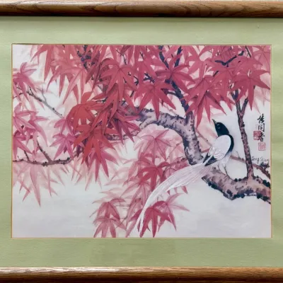 Intercraft Industries Signed Jong Shieng Asian Block Print In Wood Frame