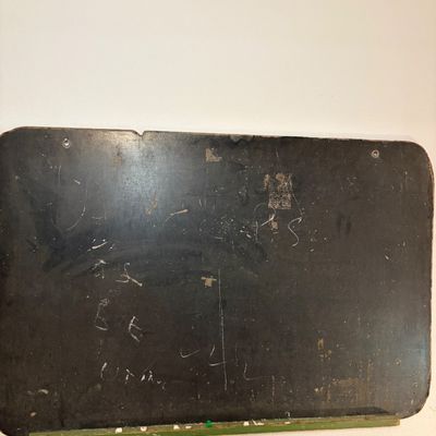Sale Photo Thumbnail #93
